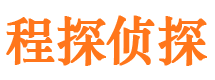 米林外遇出轨调查取证